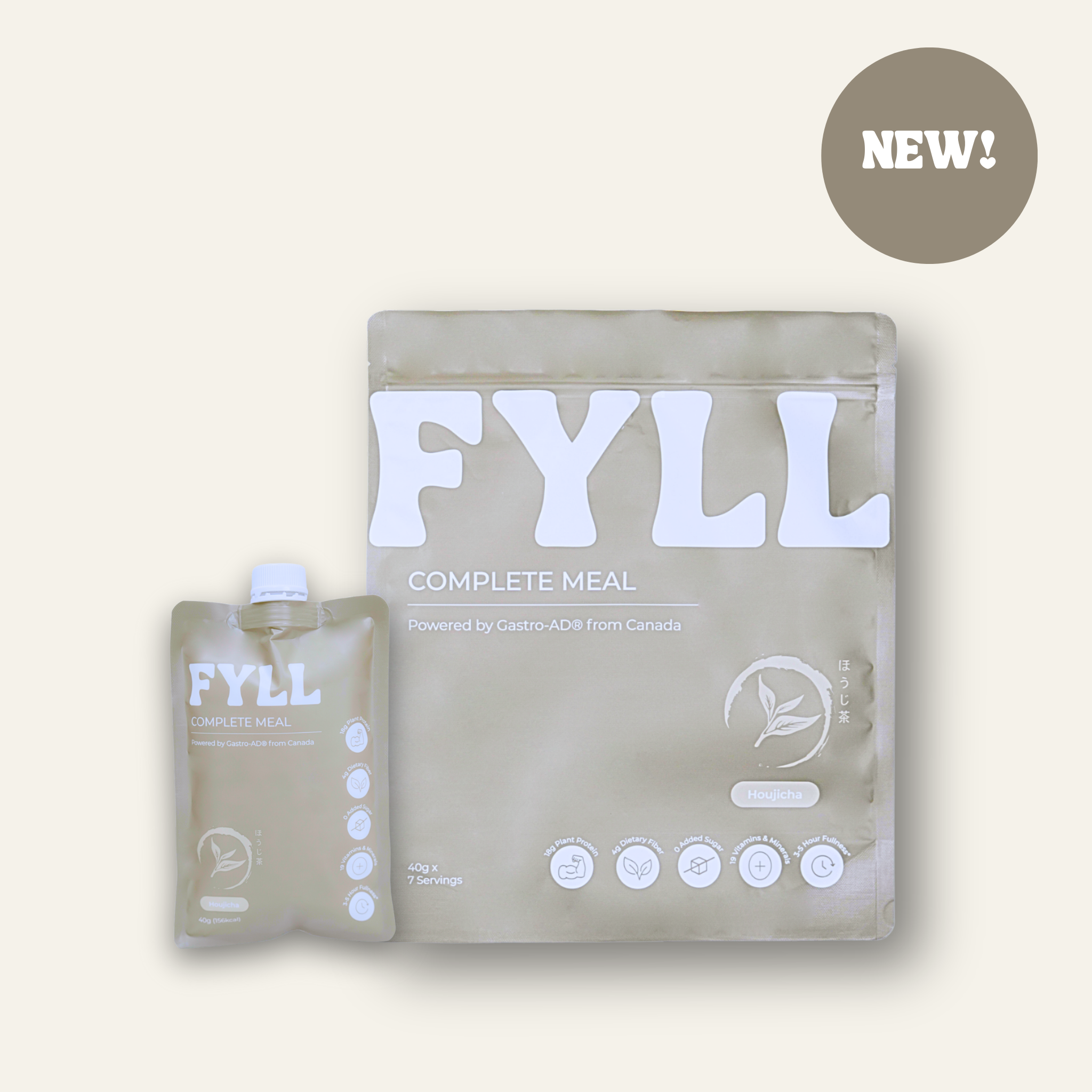 FYLL Complete Meal