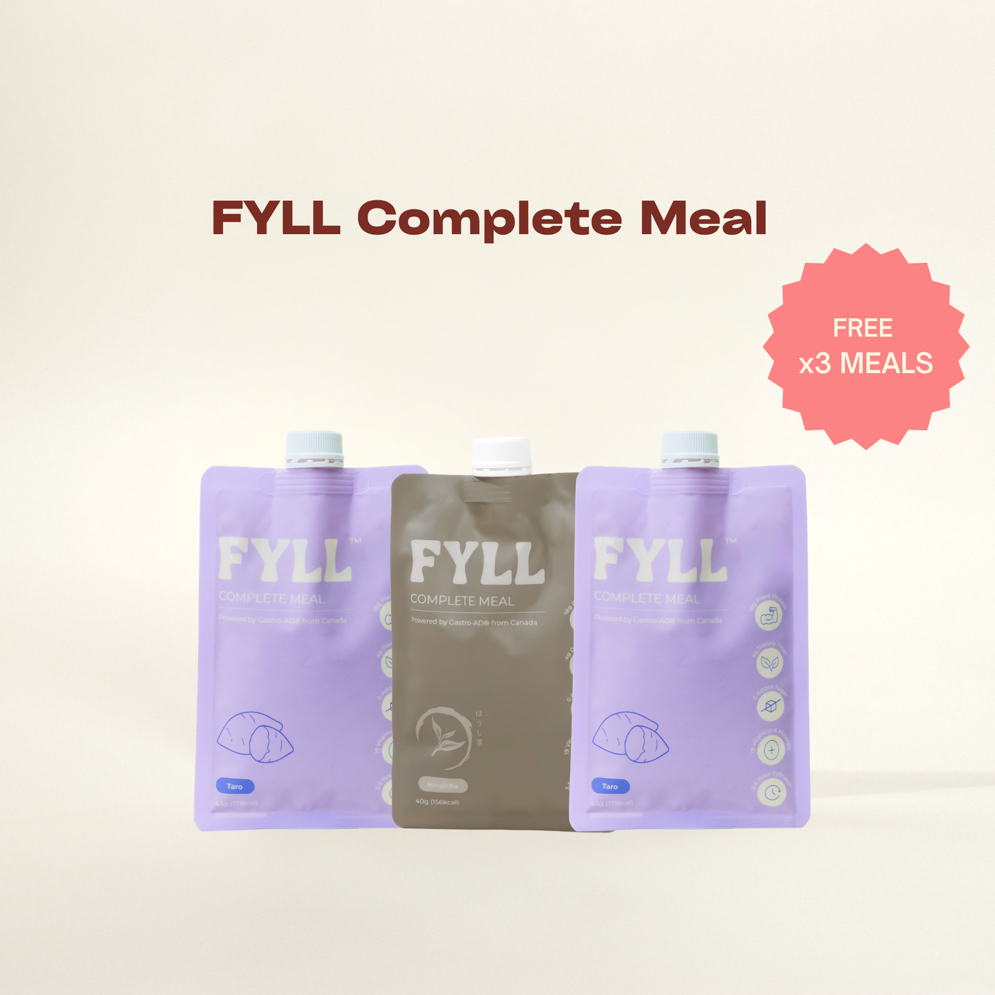 [GWP] 3 Meals